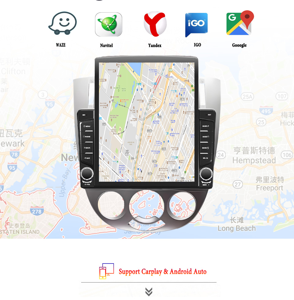 Tablet Danish Mobile & Accessories Faisalabad - 8G+128G Android 14 For Chevrolet Lacetti