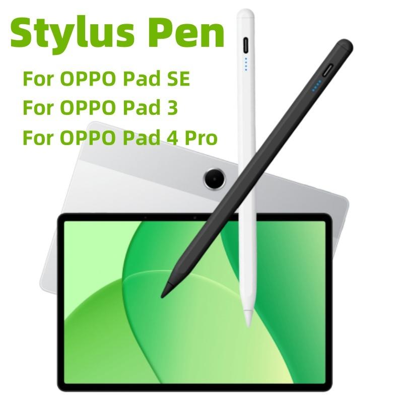 Oppo Tablet Accessories - Stylus Pen Compatible with Android System