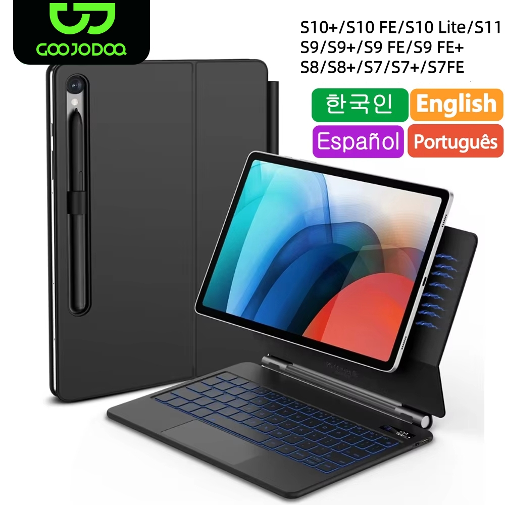 Tablet Accessories Choice Store - Magic Keyboard For Samsung Galaxy Tab