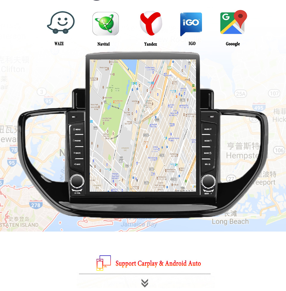 Tablet Danish Mobile & Accessories Faisalabad - 8G+128G Android 14 For Hyundai Solaris