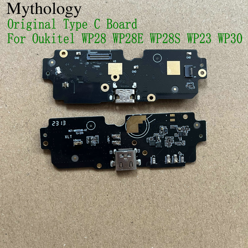 Oukitel Tablet Accessories - For Oukitel WP28 WP28S WP28E WP23