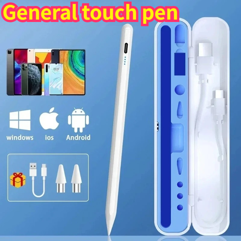 Getac Tablet Accessories - Stylus Pen Protective Storage Case, Universal