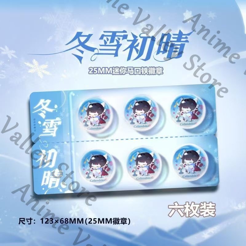 Anime Genshin Impact Columbina - Top Tablet Accessories review and price