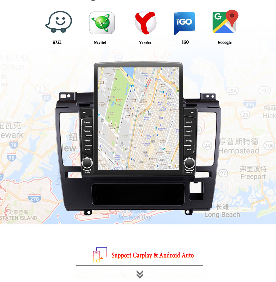 8G+128G Android 14 For Nissan  - Tablet Danish Mobile & Accessories Faisalabad review and price