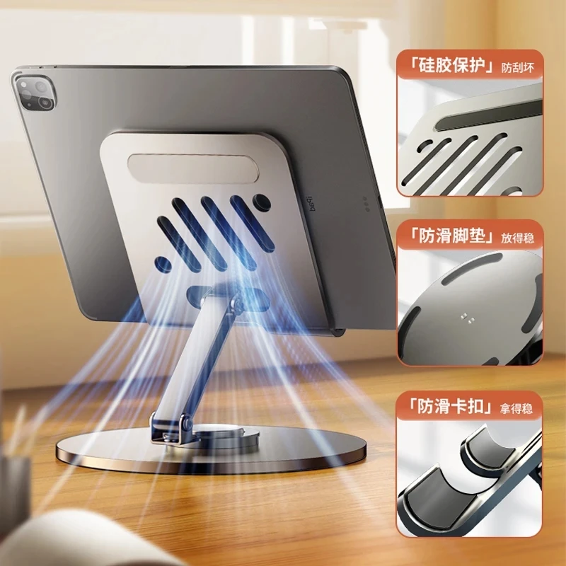 360° Rotating Foldable Desk Ph - Tablet Stand Adjustable review and price