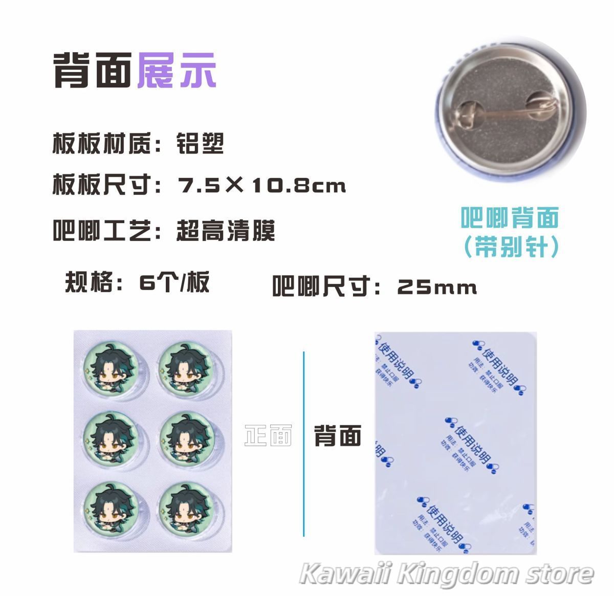 Genshin Impact zhong li Cospla - Top Tablet Accessories review and price