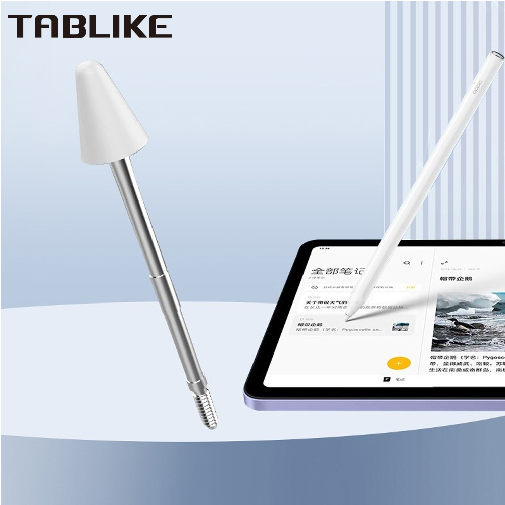 TABLIKE Pen Tip for OPPO Penci - Oppo Tablet Accessories review and price